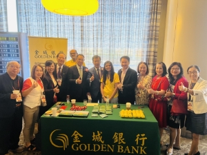 Taiwanese Chambers of Commerce of North America