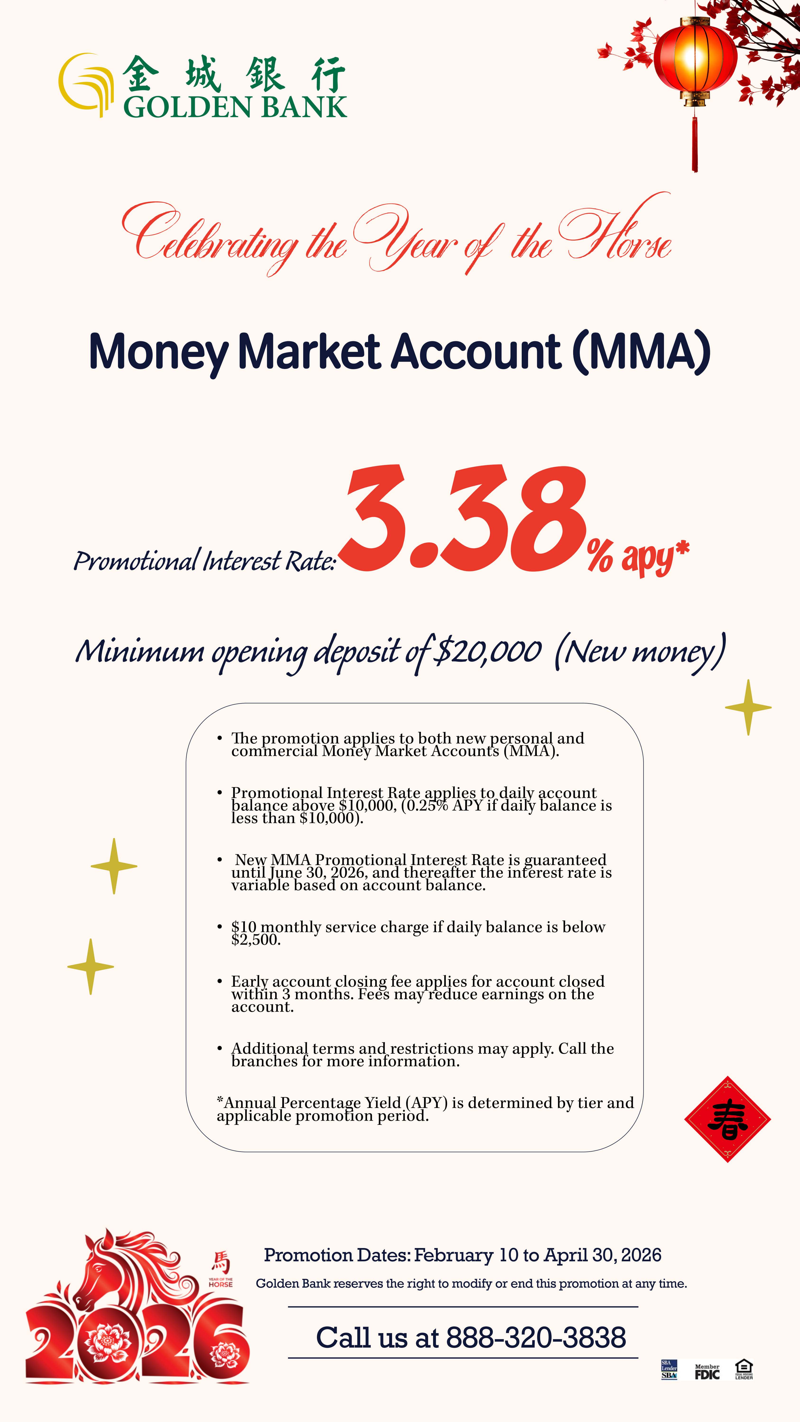 MMA Promo for the Linked main Hero Ad on Home Page.